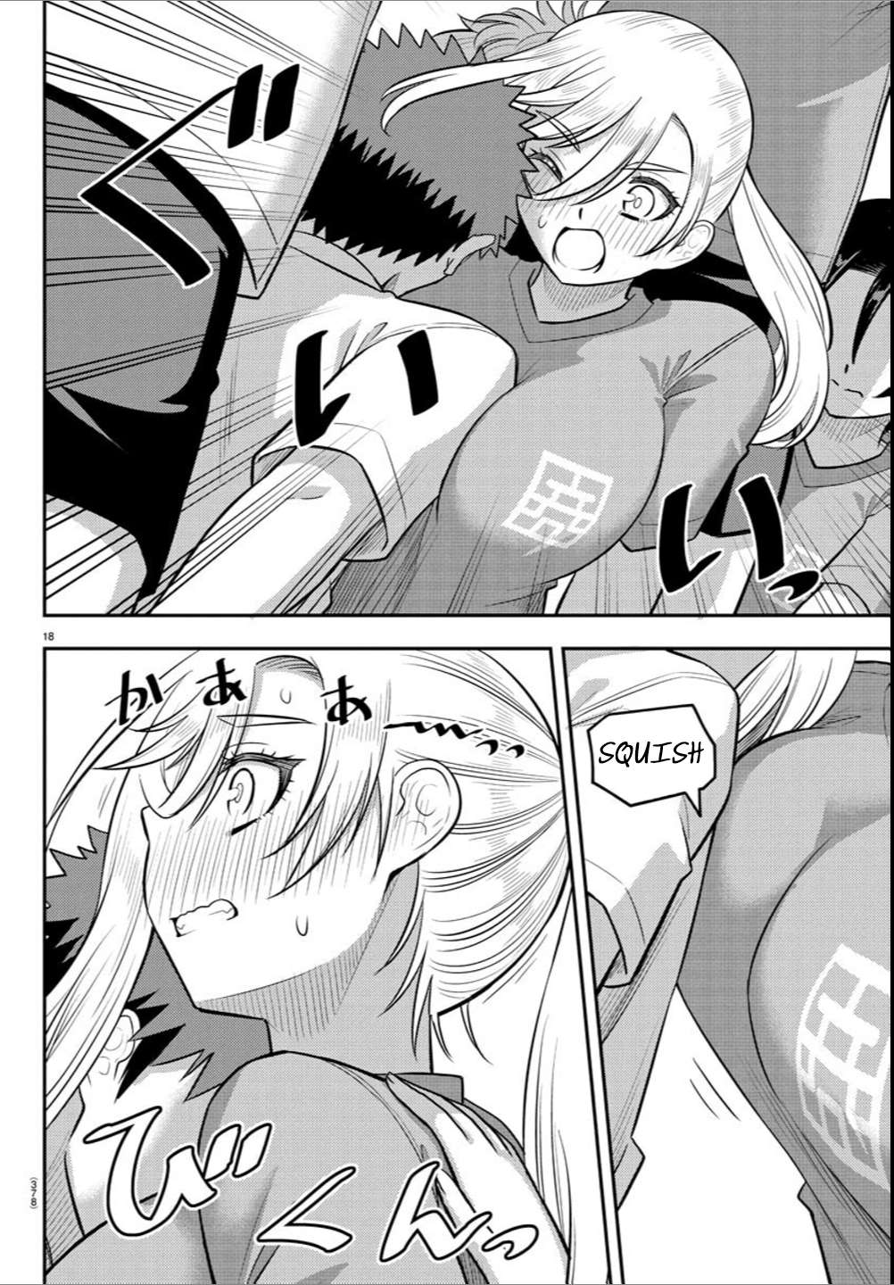 Yankee High School Girl Kuzuhana-chan, Chapter 236 image 18